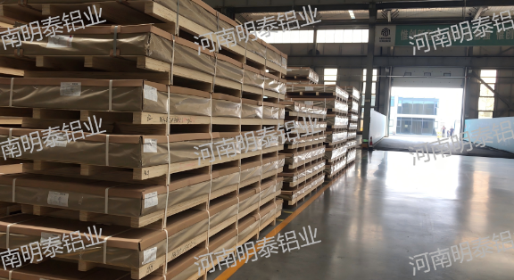 6系列鋁板哪個廠家的好
